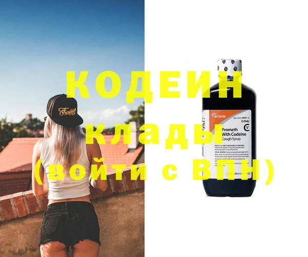 jwh Заводоуковск