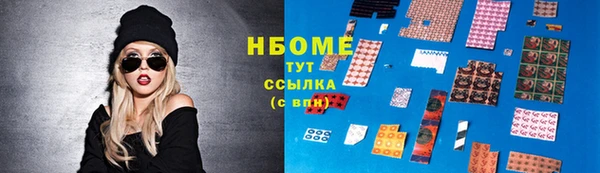 СК Алзамай