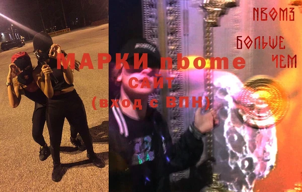 jwh Заволжье