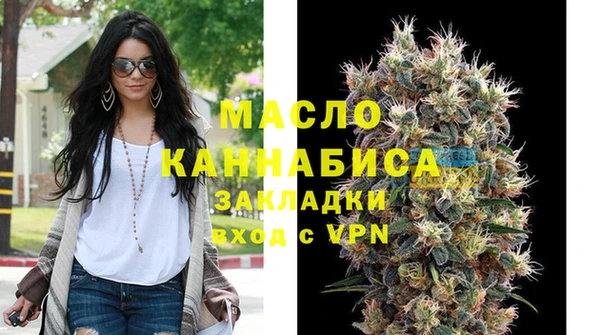 марки lsd Алексеевка