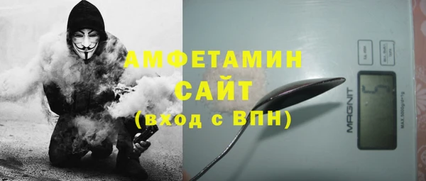 MDMA Алексин