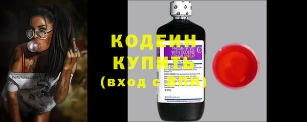 марки lsd Алексеевка