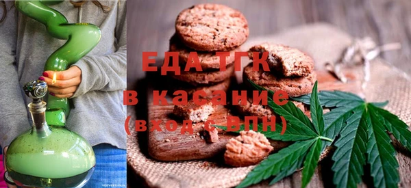 СК Алзамай