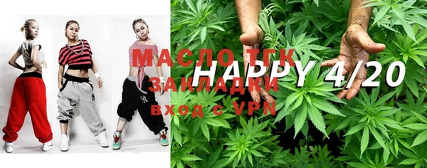 марки lsd Алексеевка