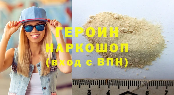 jwh Заволжье