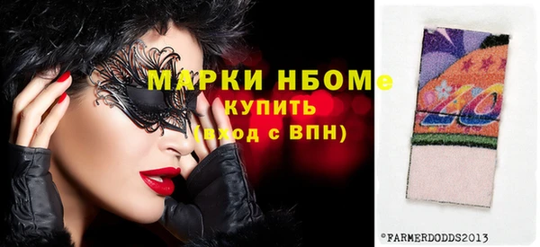 СК Алзамай