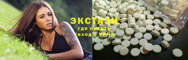 марки lsd Алексеевка