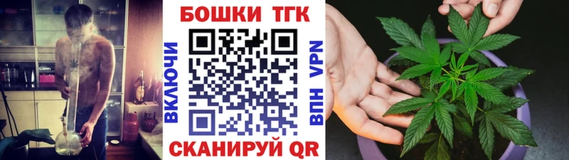 ссылка на мегу рабочий сайт  Александровск  Шишки марихуана OG Kush  где продают  